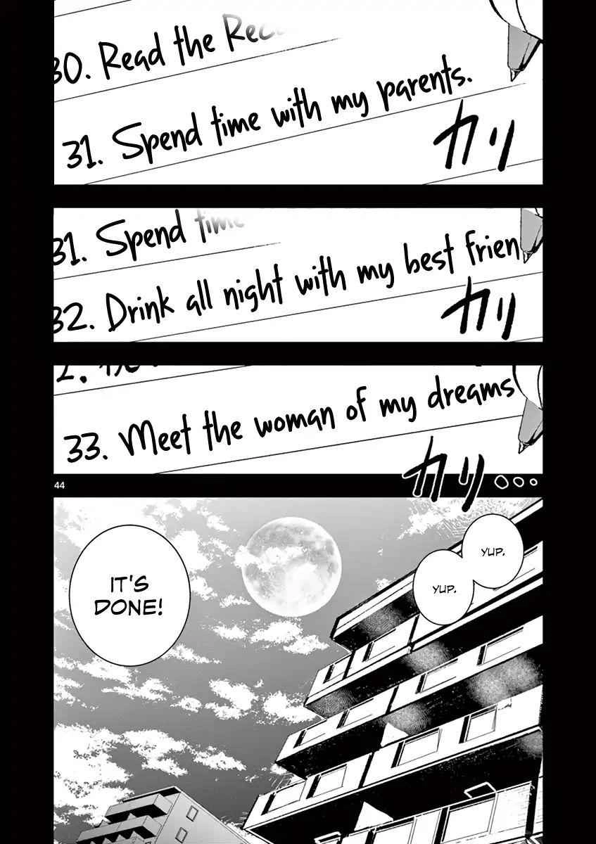 Zombie 100 ~100 Things I Want To Do Before I Become A Zombie~ Chapter 2 42